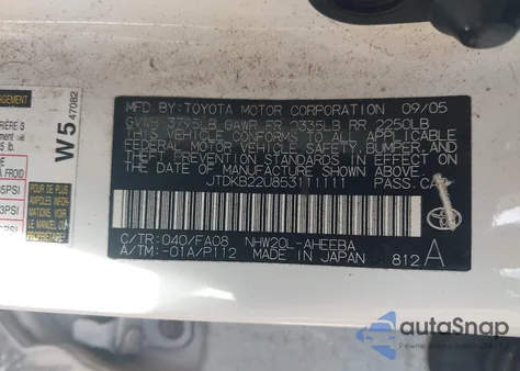 2005 Toyota Prius from USA, damaged, VIN JTDKB22U853111111